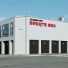 SPORTS BOX （北海道スポーツ専門学校 3号館）